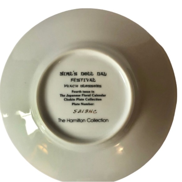 The Hamilton Collection -The Japanese Floral Calendar CHOKIN Set of 4. - Picture 5 of 10